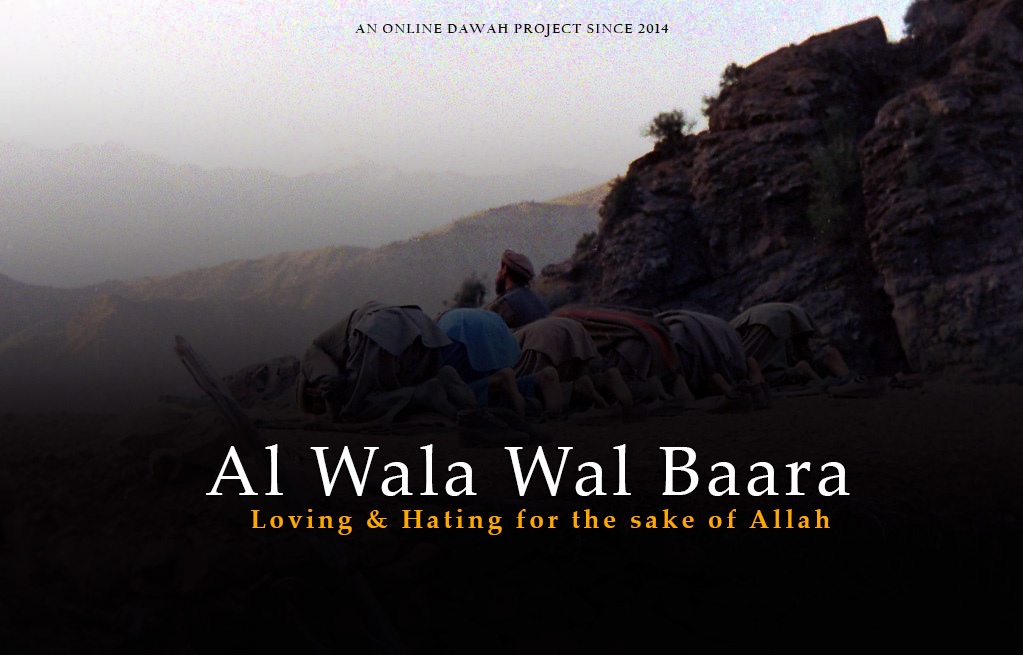 Choosing Companions, Guarding Hearts: The Wisdom of Al Wala wal Baara